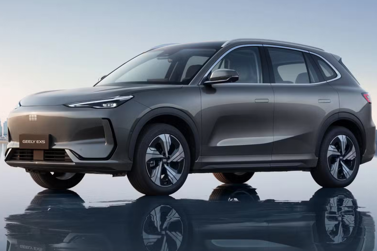 Geely EX5   Electric