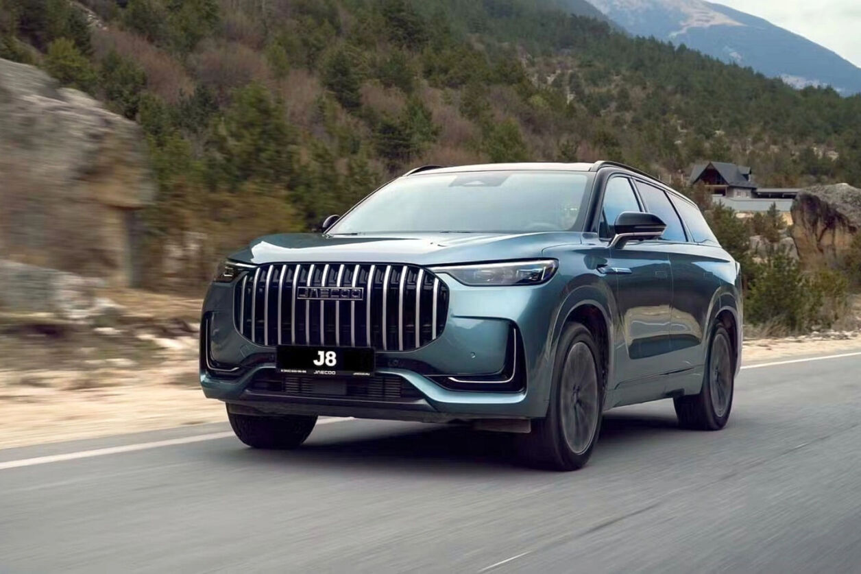 Jaecoo 8   Plug-in Hybrid